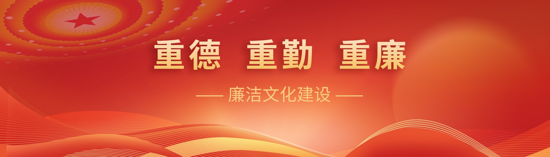 專(zhuān)題大圖