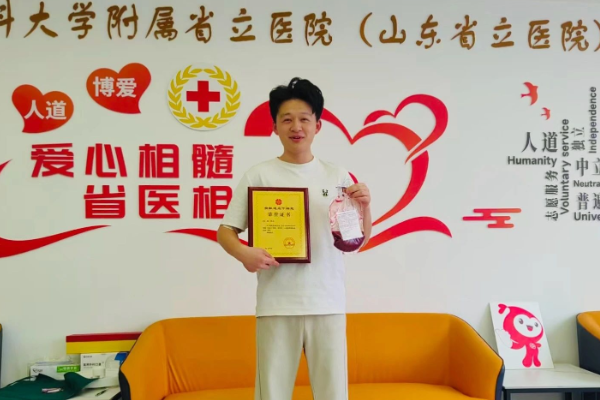 第4例！他用青春熱血，傳遞大愛擔當！