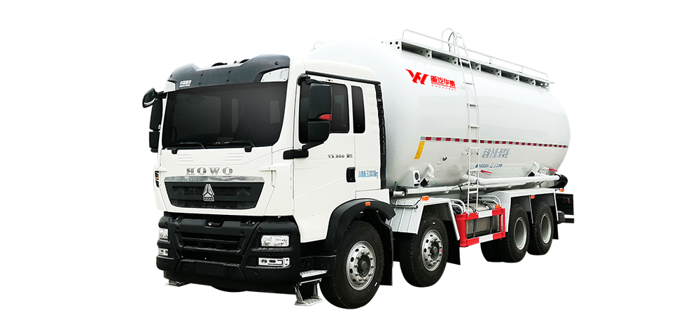 豪沃TX粉粒物料運輸車